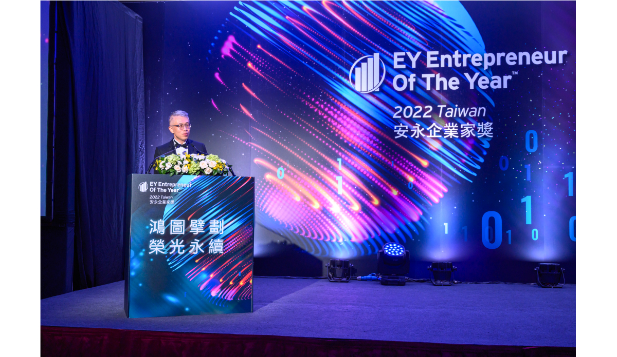 陳俊廷十年磨一劍為台林電通成功轉型｜台林電通股份有限公司